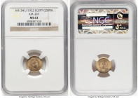 Fuad I gold 20 Piastres AH 1341 (1923) MS62 NGC, British Royal mint, KM339. From the Arabisc Collection HID09801242017 © 2024 Heritage Auctions | All ...