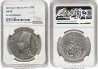 Fuad I 20 Piastres AH 1352 (1933) AU50 NGC, British Royal mint, KM352. A pleasing representative of a popular type, showcasing uniform handling. Ex. F...