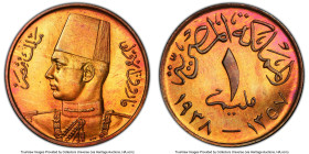 Farouk Specimen Millieme AH 1357 (1938) SP66 Red and Brown PCGS, British Royal mint, KM358. A wonderfully preserved and specially struck representativ...