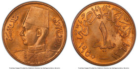 Farouk Millieme AH 1369 (1950) MS64 Red PCGS, KM358. From the Arabisc Collection HID09801242017 © 2024 Heritage Auctions | All Rights Reserved