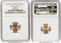 Farouk gold "Royal Wedding" 20 Piastres AH 1357 (1938) MS65 NGC, British Royal mint, KM370. A most popular fractional gold issue in decidedly Gem cond...