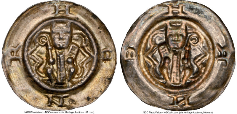 Fulda. Heinrich IV Brakt ND (1249-61) MS62 NGC, Higher grade of the two certifie...