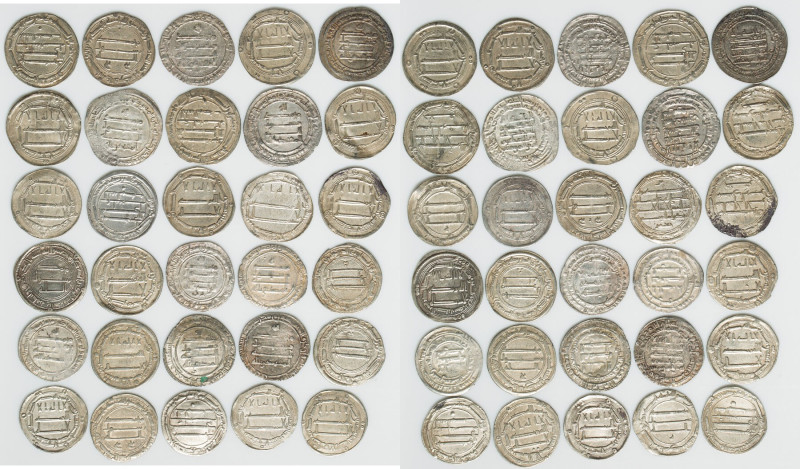 Abbasid 30-Piece Lot of Uncertified Non-Attributed silver Dirhams VF, Average si...