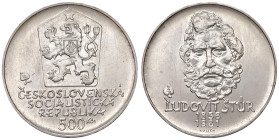 Cecoslovacchia. Repubblica (1918-1992). Da 500 corone 1981 AG. KM 105. FDC