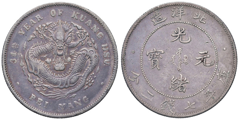 Cina. Dinastia Qing. Provincia di Zhilì. Da 7 mace 2 candareens o dollaro 1908 (...