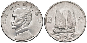 Cina. Repubblica (1912-1949). Dollaro anno 23/1934 AG. KM Y345. Migliore di SPL