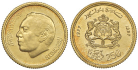 Marocco. Hassan II (1962-1999). Da 250 dirhams 1977/1397 (Londra) AV. Friedberg 6. Tiratura di 800 esemplari. Rara. FDC