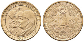 Romania. Michele I (1940-1947). Da 20 lei 1944 (Bucarest?) AV. Varesi 590. Friedberg 21. q.FDC
