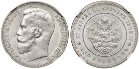 Russia. Nicola II (1894-1917). Da 50 copechi o 100 franchi 1902 CU/NI. Riconio del 1990. KM Y B65a. In slab Classical Coin Grading MS 63, cert. n. AB2...