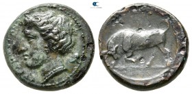 Sicily. Syracuse. Hieron II 275-215 BC. Hemilitron Æ