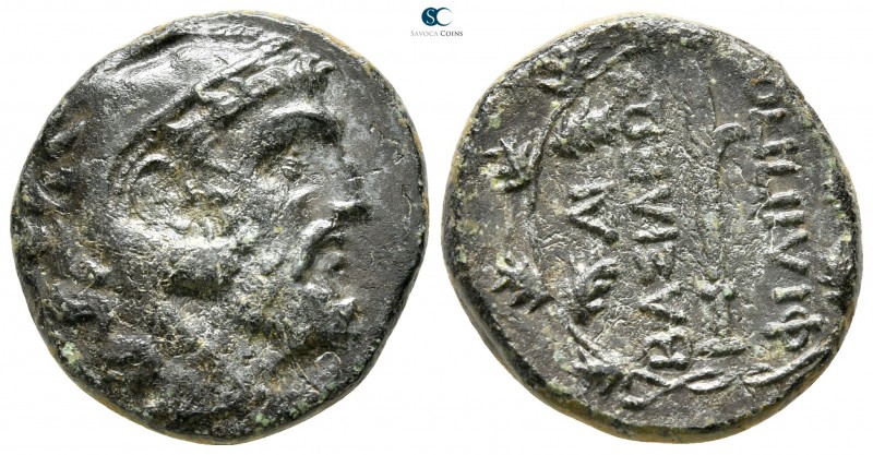 Kings of Macedon. Uncertain mint. Philip V 221-179 BC. 
Bronze Æ

22 mm., 8,2...