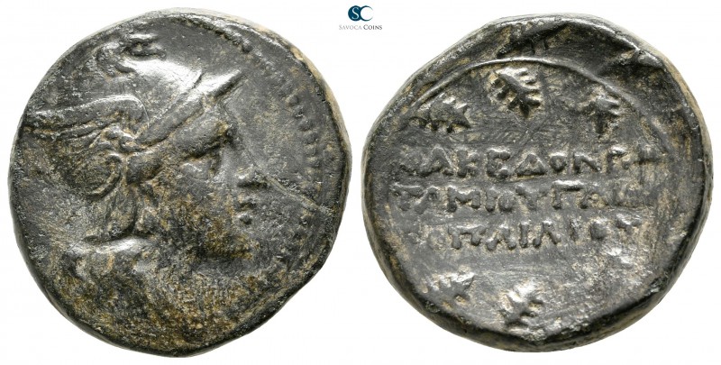 Macedon. Under Roman Protectorate circa 168-167 BC. 
Bronze Æ

23 mm., 13,04 ...