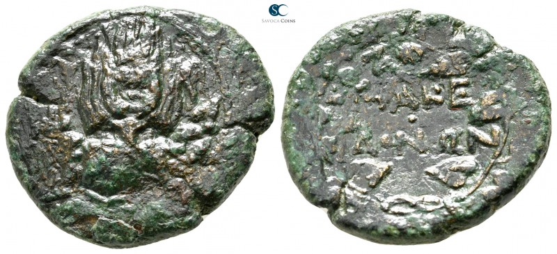 Macedon. Under Roman Protectorate 167-165 BC. 
Bronze Æ

26 mm., 10,61 g.

...