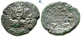 Macedon. Under Roman Protectorate 167-165 BC. Bronze Æ
