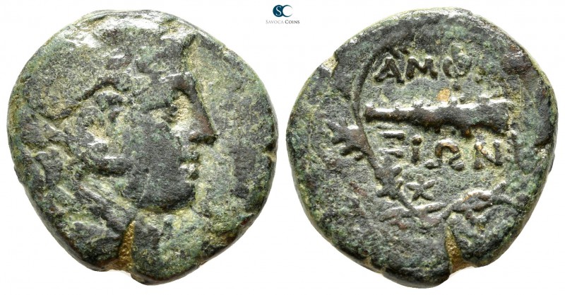 Macedon. Amphaxitis 187-168 BC. 
Bronze Æ

21 mm., 7,75 g.



very fine