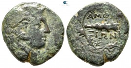 Macedon. Amphaxitis 187-168 BC. Bronze Æ