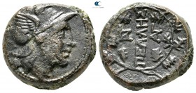Macedon. Pella 168-166 BC. Bronze Æ