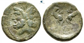 Macedon. Thessalonica 187-168/7 BC. Bronze Æ