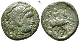 Macedon. Uncertain mint. Philip V 221-179 BC. Bronze Æ