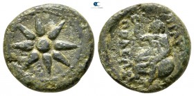 Macedon. Uranopolis 300-290 BC. Bronze Æ
