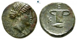 Thrace. Odrysian. Kersebleptes 359-340 BC. Bronze Æ