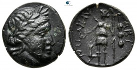 Thrace. Kabyle 275-250 BC. Bronze Æ