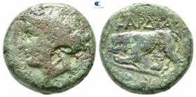 Thrace. Kardia circa 357/46-309 BC. Bronze Æ