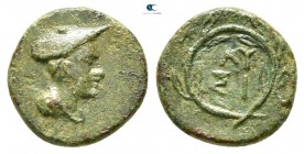 Thrace. Lysimacheia 309-275 BC. Bronze Æ