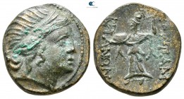 Thrace. Mesembria 275-175 BC. Bronze Æ