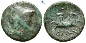 Thrace. Perinthos circa 300 BC. Bronze Æ