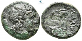 Kings of Thrace. Kypsela. Seleukid. Adaios 253-243 BC. Bronze Æ