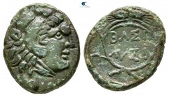 Kings of Thrace. Kolophon. Macedonian. Lysimachos 305-281 BC. Bronze Æ