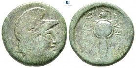 Kings of Thrace. Uncertain mint. Macedonian. Lysimachos 305-281 BC. Bronze Æ