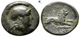 Kings of Thrace. Uncertain mint in Thrace. Macedonian. Lysimachos 305-281 BC. Unit Æ