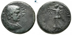 Kings of Thrace. Rhaiskuporis I and Kotys II 48-42 BC. Bronze Æ