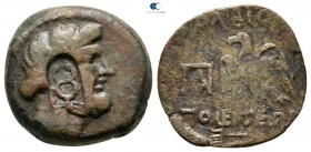 Scythia. Olbia circa 50 BC. Bronze Æ