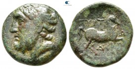 Thessaly. Gyrton 300-265 BC. Bronze Æ