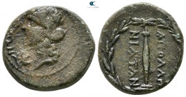 Illyria. Apollonia 50 BC. Bronze Æ