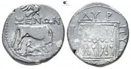 Illyria. Dyrrhachion 229-100 BC. Drachm AR