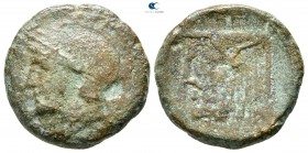 Akarnania. Federal Coinage 300 BC. Bronze Æ