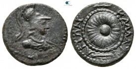 Moesia Inferior. Kallatis. Pseudo-autonomous issue AD 100-200. Bronze Æ