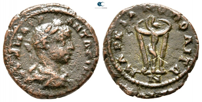 Moesia Inferior. Marcianopolis. Elagabalus AD 218-222. 
Bronze Æ

17 mm., 2,8...