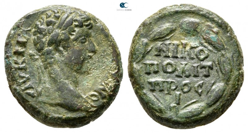 Moesia Inferior. Nikopolis ad Istrum. Marcus Aurelius AD 161-180. 
Bronze Æ

...