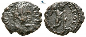 Moesia Inferior. Nikopolis ad Istrum. Julia Domna, wife of Septimius Severus AD 193-217. Bronze Æ