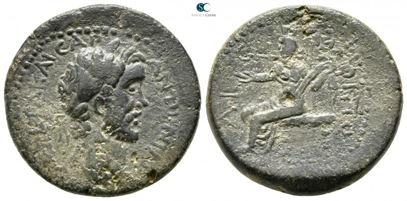 Macedon. Amphipolis. Antoninus Pius AD 138-161. 
Bronze Æ

25 mm., 9,73 g.
...