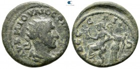 Macedon. Edessa. Philip I Arab AD 244-249. Bronze Æ
