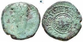 Macedon. Koinon of Macedon. Nero AD 54-68. Bronze Æ
