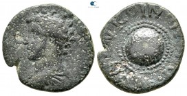 Macedon. Koinon of Macedon. Marcus Aurelius as Caesar AD 139-161. Bronze Æ