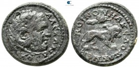 Macedon. Koinon of Macedon. Pseudo-autonomous issue AD 218-238. Bronze Æ