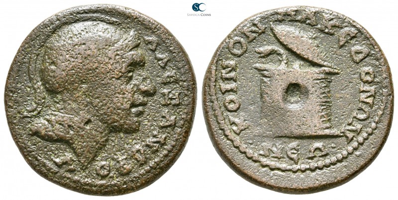 Macedon. Koinon of Macedon. Pseudo-autonomous issue AD 222-235. 
Bronze Æ

27...